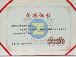草莓视频色版APP下载