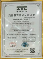 草莓视频色版APP下载