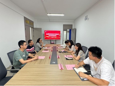 淄博草莓视频IOS在线电子有限公司